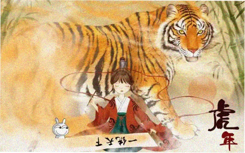 热播推荐