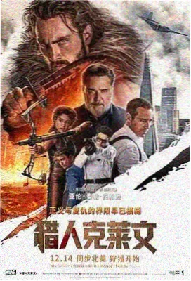 云端之上