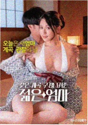 机械之心