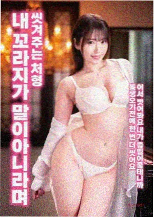 山间食堂