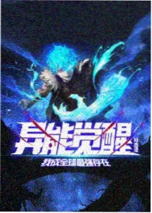 恋如雨止